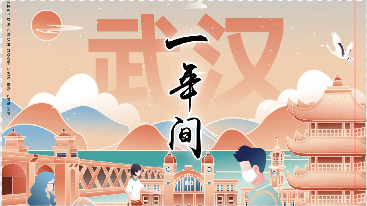 Thumbplayer Poster Plugin Image