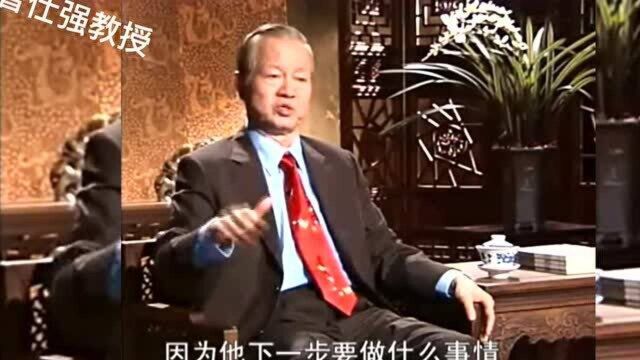 曾仕强:为什么曹操会对刘备说,天下英雄唯君与操尔?