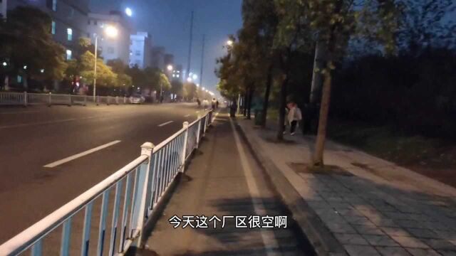 清明大家都放假休息 打工妹澜澜取消假期连夜回公司为哪般