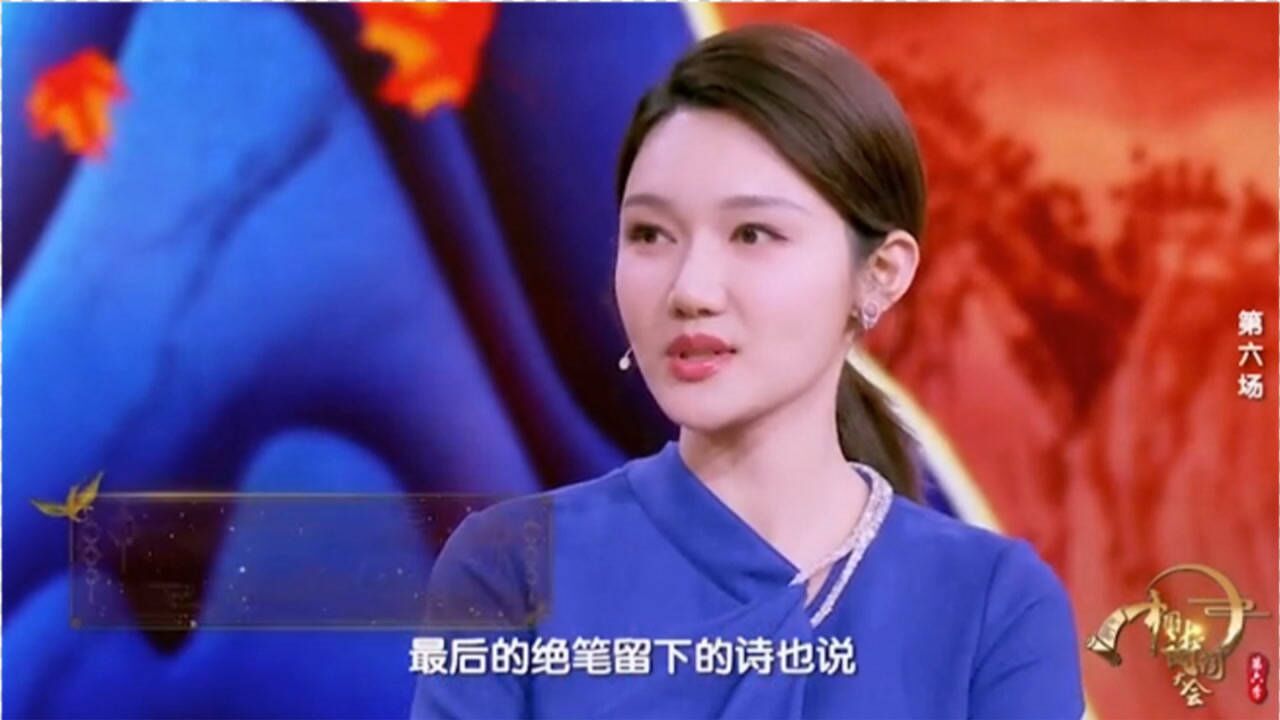 龙洋:不要放弃理想和希望