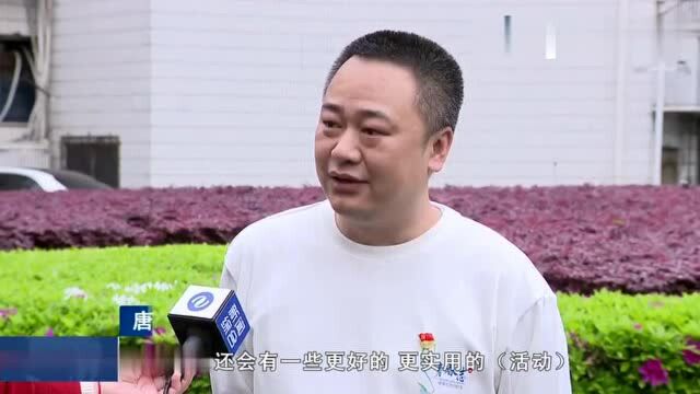 株洲荷塘区:网上知识竞赛 党史知识记心中