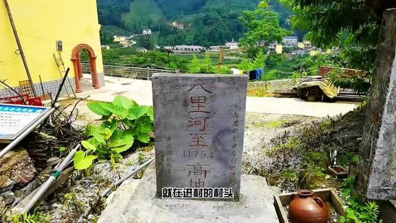 对越反击战原址八里河,距离越南最近的乡村,老山就在对面!