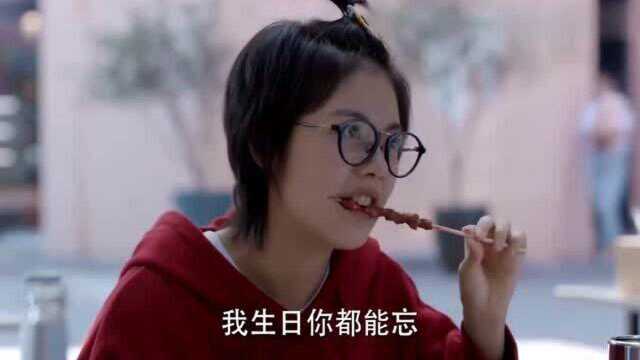 影视:吃货女孩林妙妙,辣条烤串汤汁泡饭吃嘛嘛香!