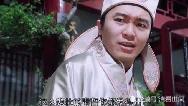 唐伯虎泼墨成画的经典至今没有任何影视作品能够模仿