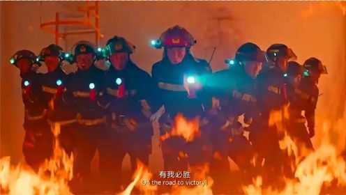 四大震撼人心的火灾电影，向逆行英雄致敬，面对火灾他们勇往直前！