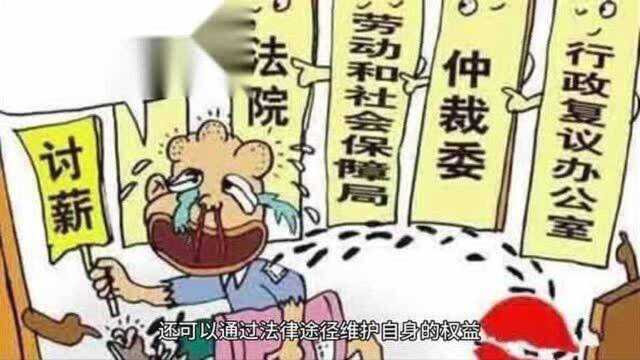 遇到警察查证件,没带身份证怎么办?