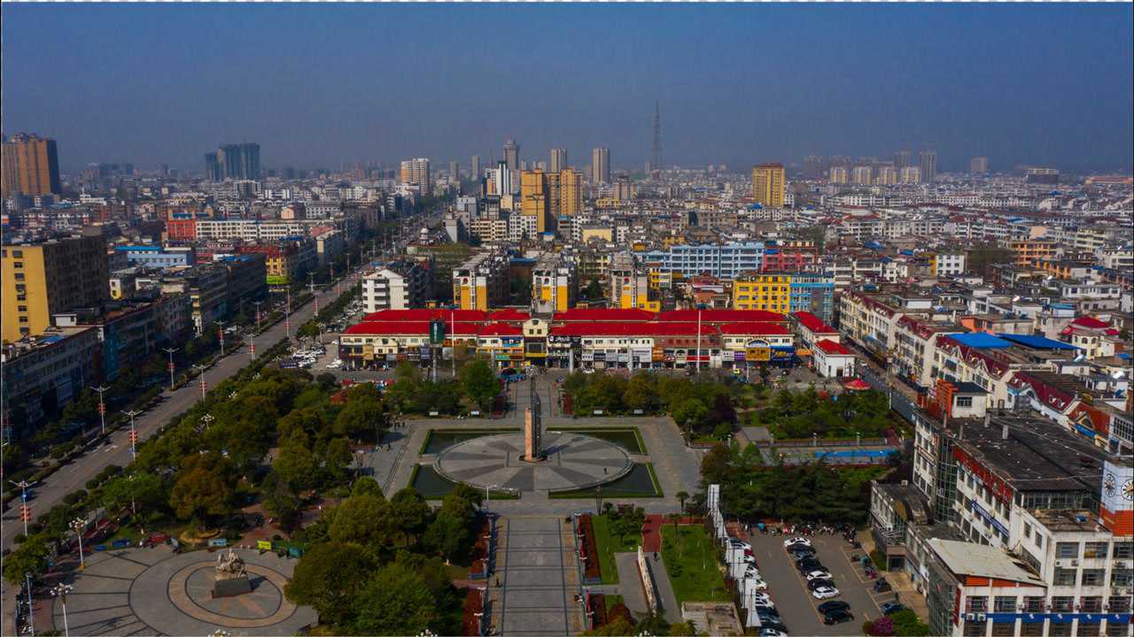 固始县陈元光广场