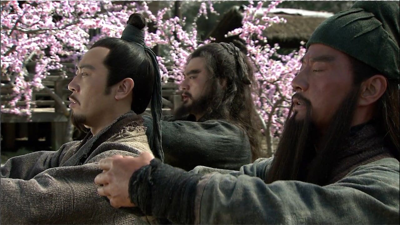 新三国精彩速看_《新三国》第2集02：刘关张桃园三结义，上报国家，下安黎庶_高清1080P在线观看平台_腾讯视频
