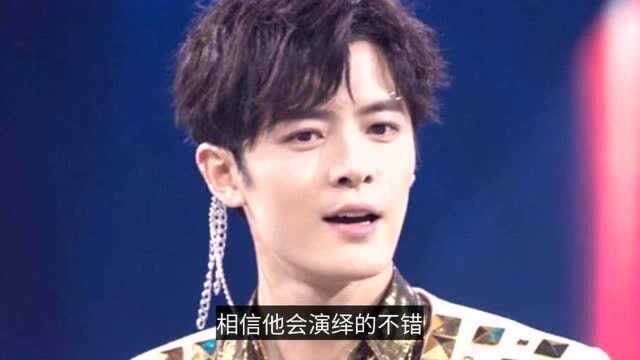 张新成确认参演《默读》,看到路透造型之后,费渡本人