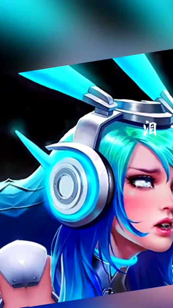 王者女英雄害羞的样子