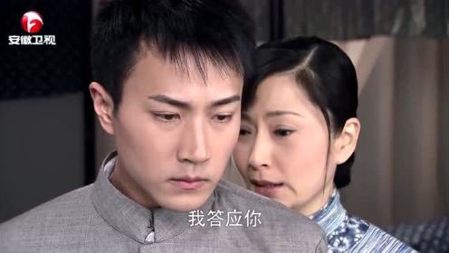 娘妻：秋菊遭到小丈夫的蛊惑，终于心软，同意与他离婚