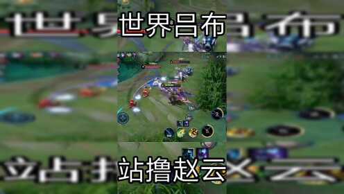腾讯视频