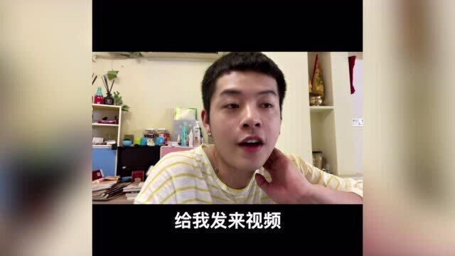 一件让我很崩溃的事