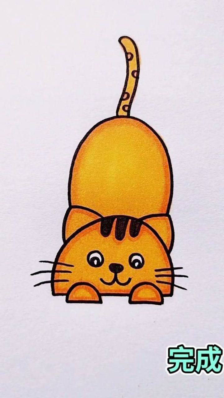 用三个半圆画小猫,学会了就回去教孩子吧.简笔画课堂