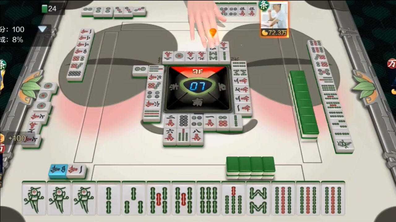 欢乐麻将:传说中的九莲宝灯,是条子都该我胡,简直不要太爽