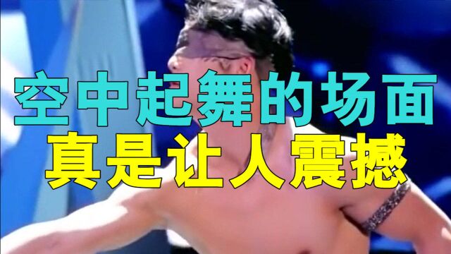 杂技眷侣伍一与林怡合作表演《飘》,空中起舞的场面,真是让人震撼