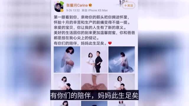 林峯当爸!晒照幸福溢于言表,已结婚生子却依旧不被祝福