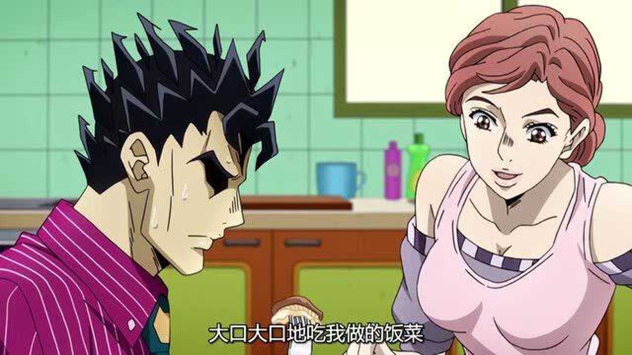 jojo杀手皇后是个傲娇