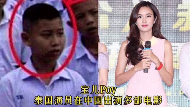 中国六大变性美女,比女人还漂亮