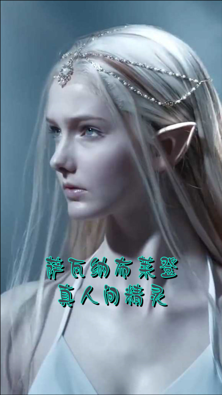 素颜人间精灵挑战电脑人脸合成这个萨瓦纳布莱登独得女娲恩宠美的有点