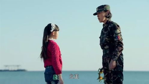 热血尖兵：女孩亲女连长一口，女连长眉头一皱，后来的反应让人吃惊