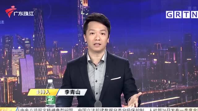 夸张!买住宅要“搭售”公寓?楼盘被约谈