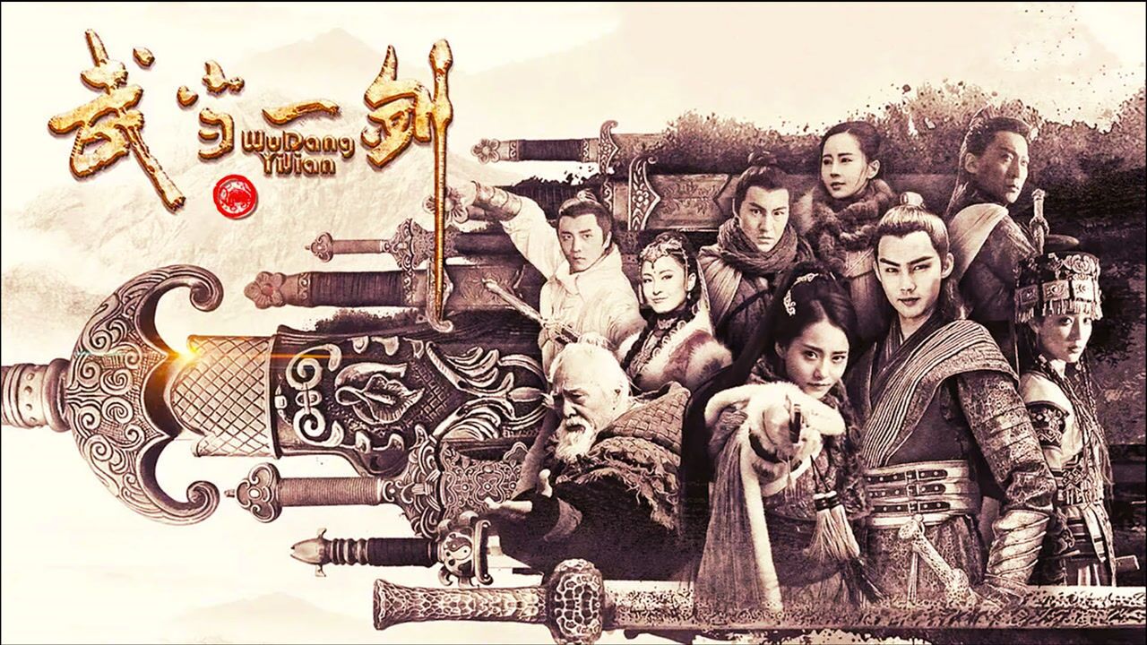 武当一剑:东方亮为剑痴狂,蓝水灵西门燕情敌变身真姐妹!_腾讯视频