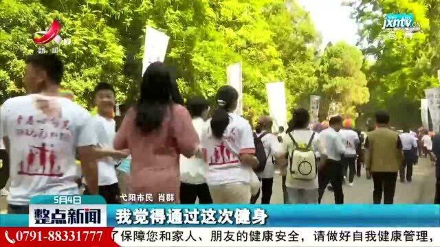 【红五月ⷥ˜‰游赣】龟峰:文化活动精彩纷呈