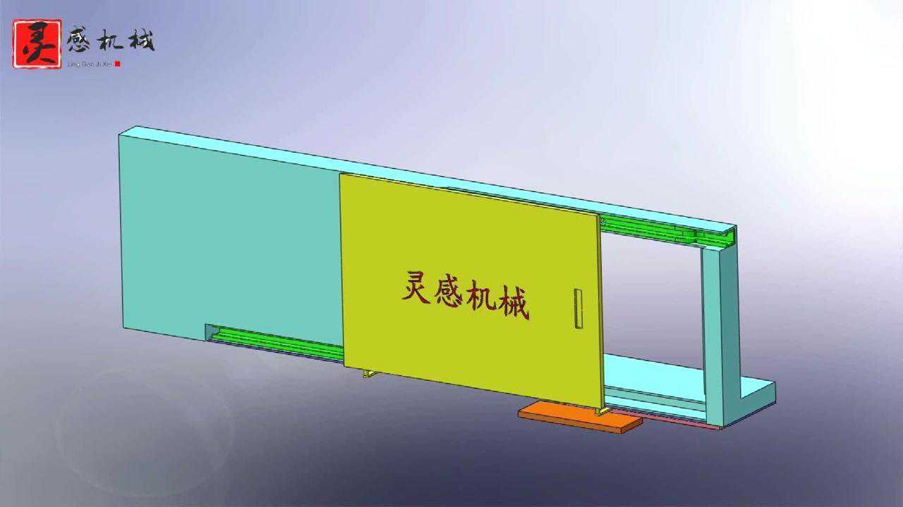汽车的推拉门结构，实际上是不是这样子的呢？_高清1080P在线观看平台_腾讯视频
