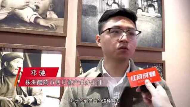 观展特写丨湖南省脱贫攻坚先进代表邓驰:发挥青年作用 以特色产业助推乡村振兴