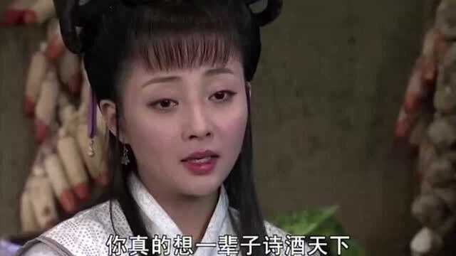 杨玉环等了李白六年,李白终究是浪子,不可托付终生!