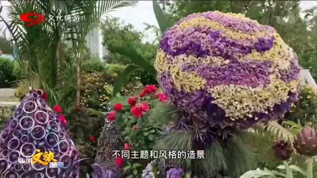 唯美!成都麓客岛花植艺术展 众多设计师倾心打造花卉造景