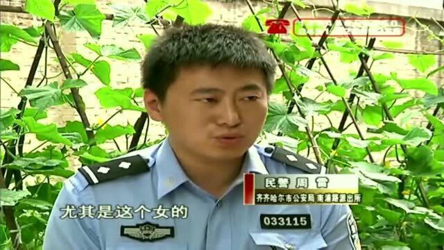 女子怀胎十月,大肚子却突然不见了,村中老人竟称她怀了“鬼胎”