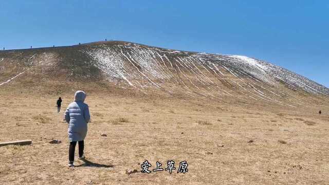 让心去旅行,沉醉在自然中,不在乎目的地,只在乎放飞的心灵