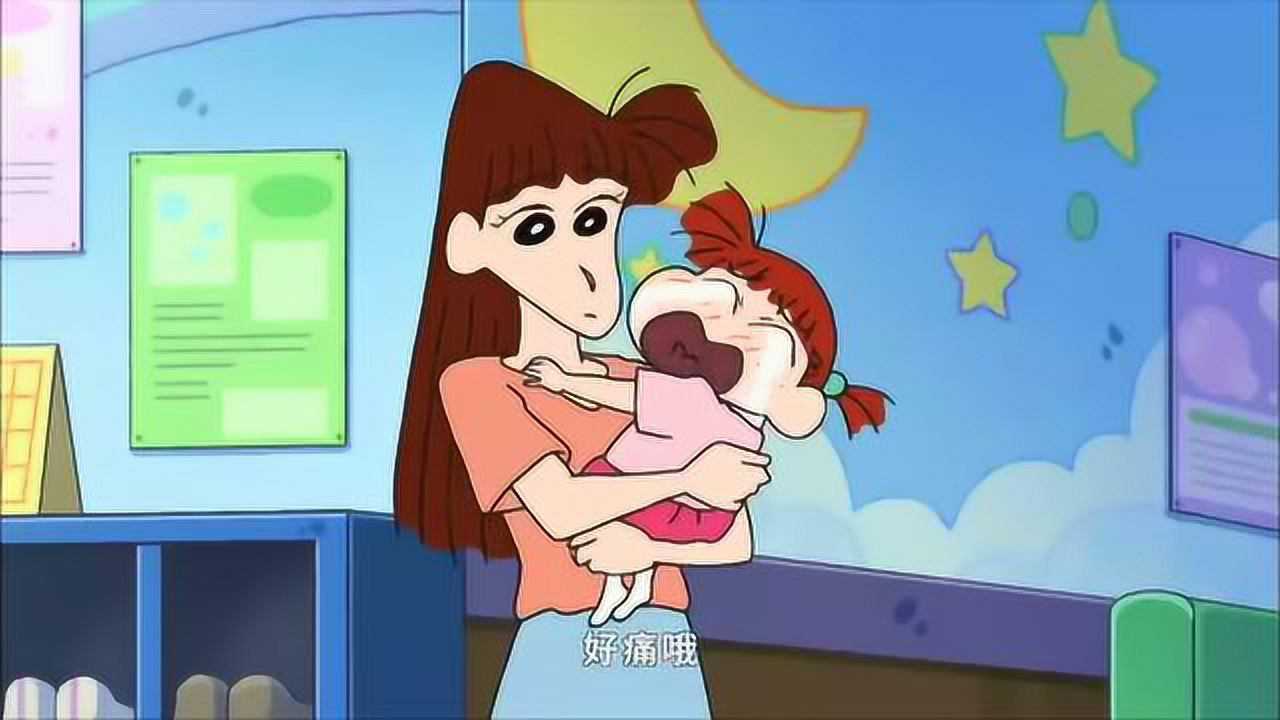 樱田妮妮绝不认输!