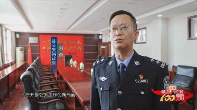 庆祝中国共产党成立100周年 | 宁夏中宁县:筑牢信仰之基 铭记初心使命