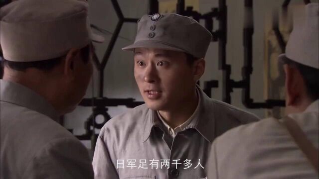 开国元勋:弹药紧缺鞭炮来凑,老总以攻代守,小日本要倒霉了