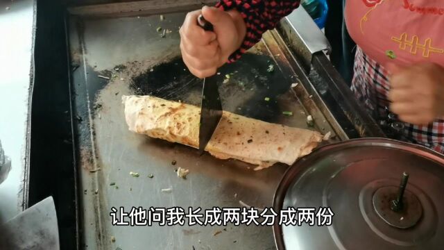 阿文:山东不只有杂粮煎饼,这种菜饼为什么不能够风靡全国