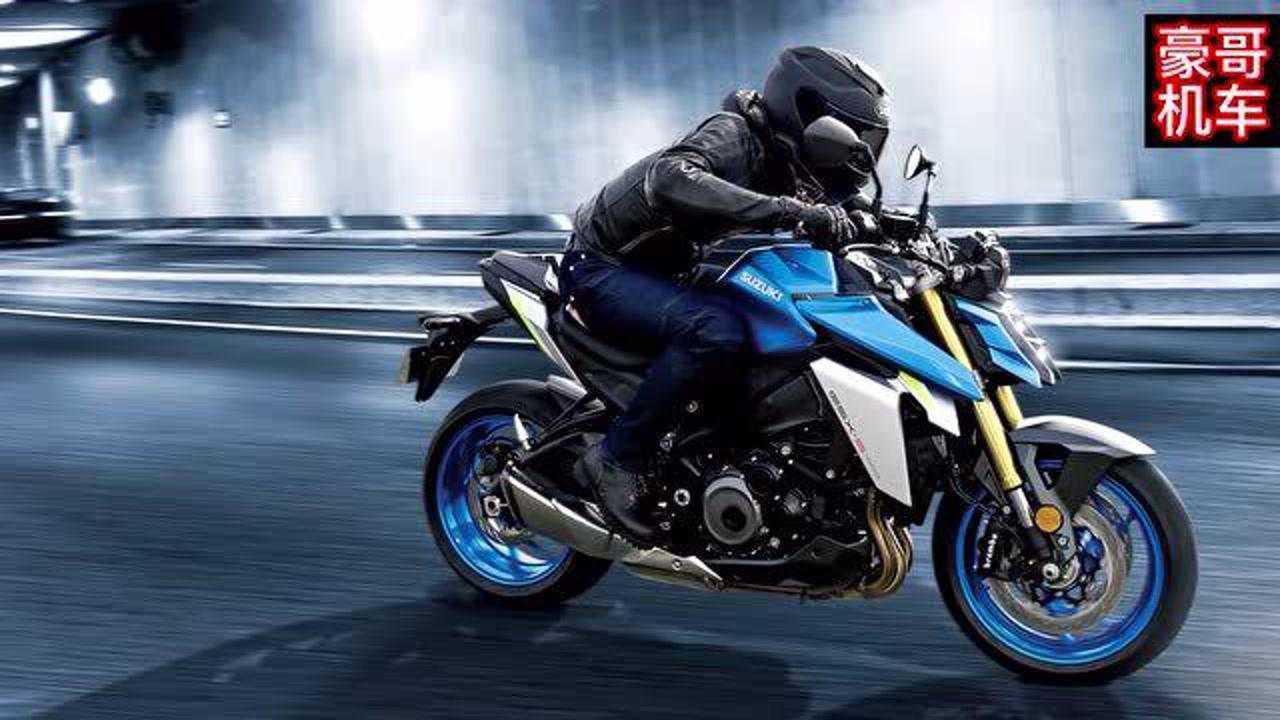 续写四缸传奇:铃木2021款gsx-s1000