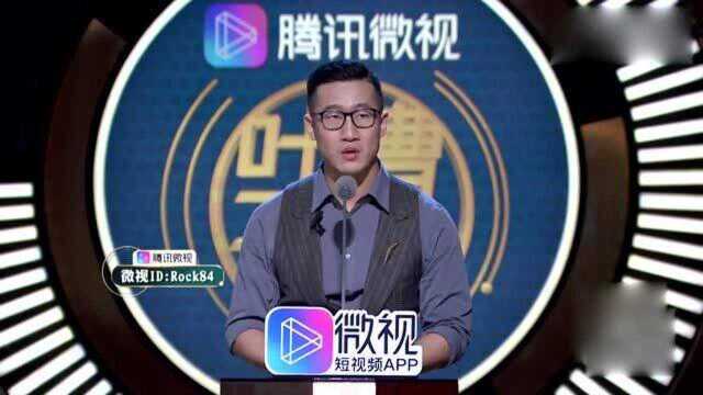 吐槽大会3:表白曾轶可,感慨黑粉又狠又无聊