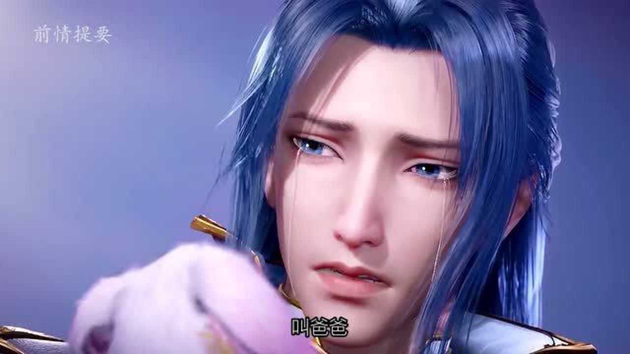 小舞生孩子，唐三要当爸爸了！_高清