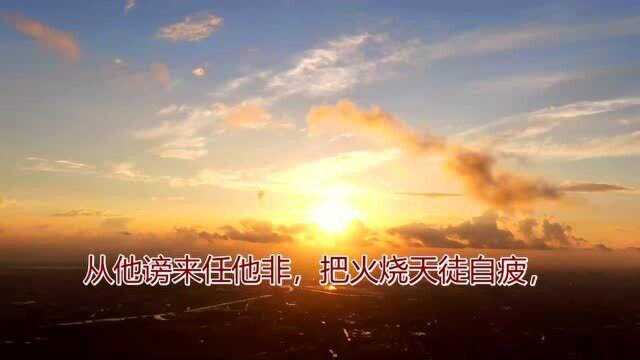 佛教音乐劝世佛歌(佛韵金曲)