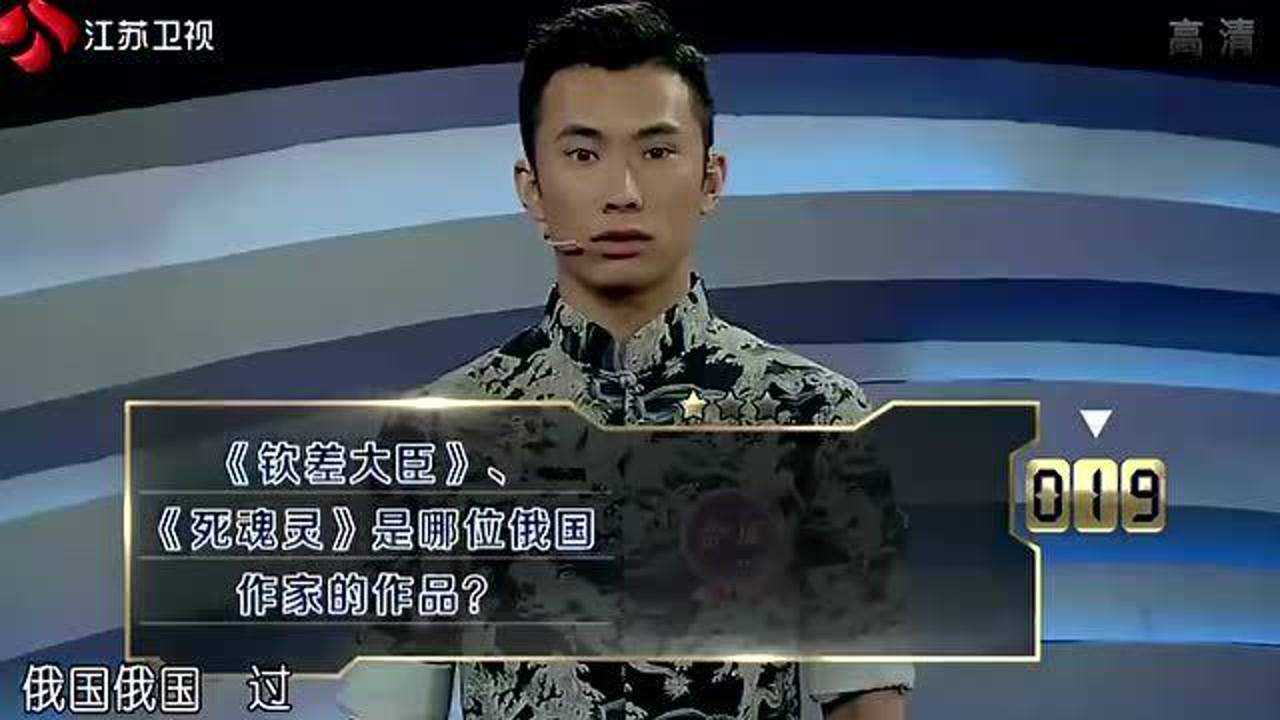 芝麻开门：小夫妻现场表演吵架，刘维：哇，这个架吵的好开心！_腾讯视频