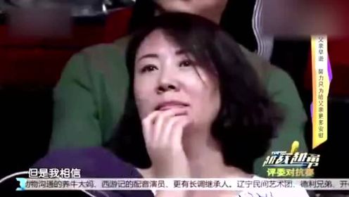 歌手郭峰上央视挑战，演唱歌曲惊艳全场，讲起创作经历催人泪下