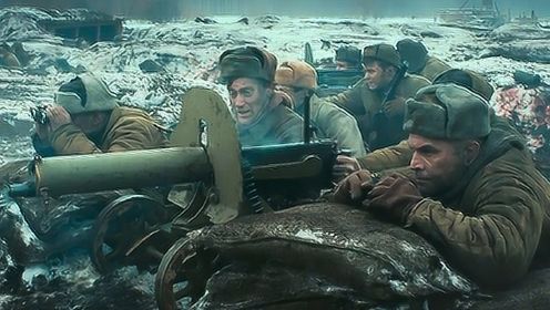 二战苏德玩命死磕，血战勒热夫，战场尸横遍野，堪称二战绞肉机！俄罗斯战争片《勒热夫战役》#电影种草指南短视频大赛#