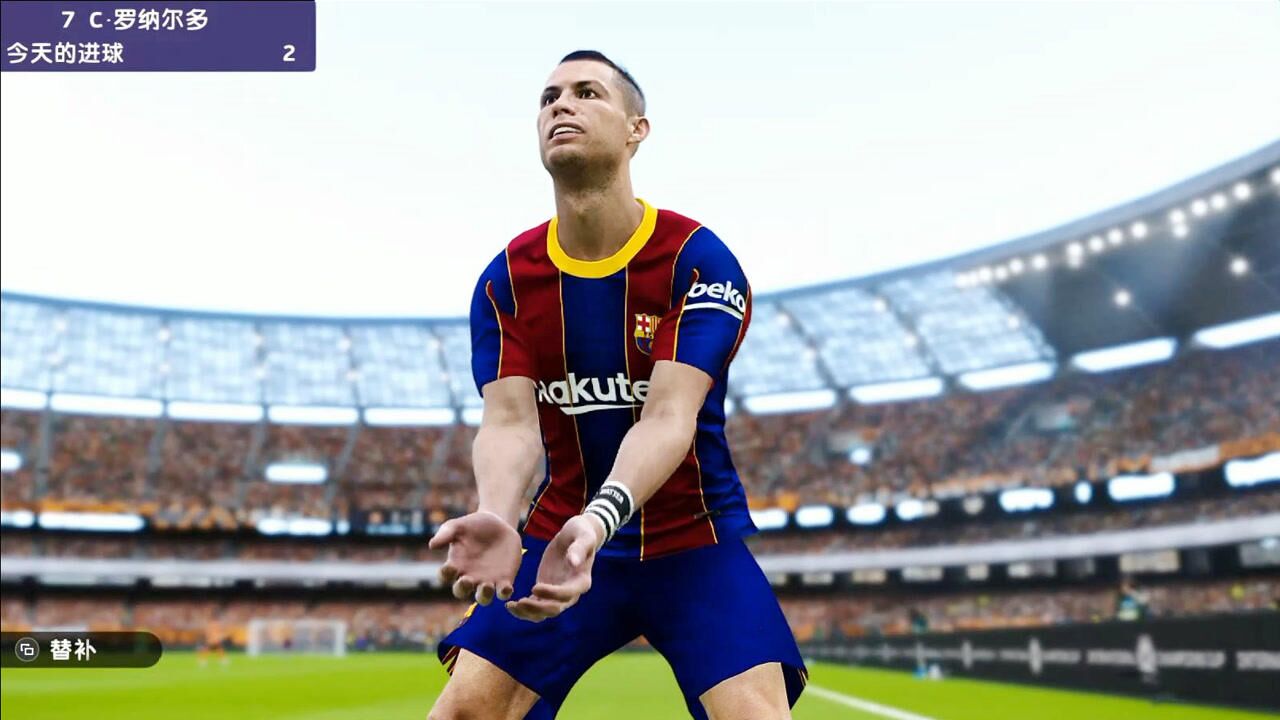 实况足球2021：C罗双响，梅西轰变态任意球气门将，巴萨逆转矿工淡水解说_高清