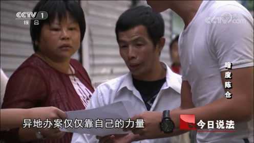 Thumbplayer Poster Plugin Image