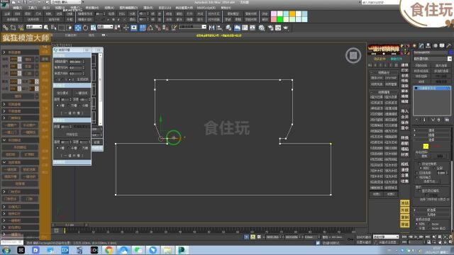 3dmax十万个为什么|室内效果图设计大师怎么为有瓷砖的窗户墙面开槽?