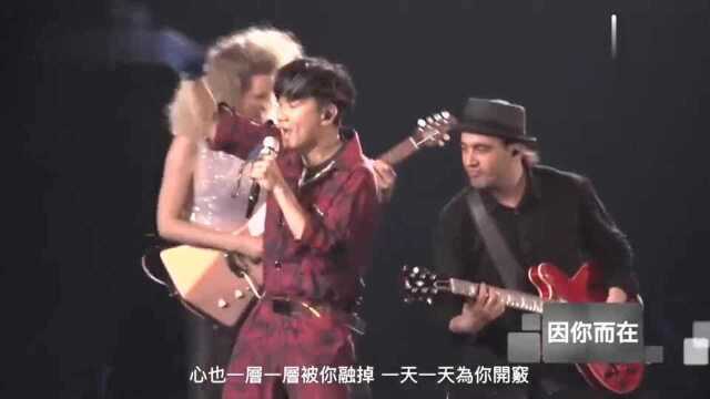 林俊杰演唱会现场《因你而在》,好听动人的歌曲