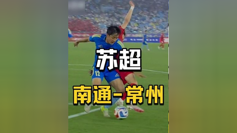 体坛记忆｜去年输的没有笔画的吊州，今年把南哥打趴下了_腾讯新闻